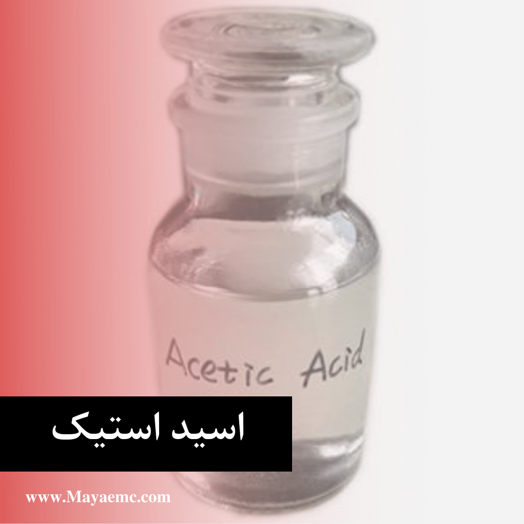 اسید استیک